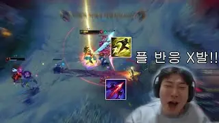 역전신화