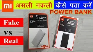 Mi power bank FAKE VS REAL | mi power bank 20000mah | how to check power bank is original