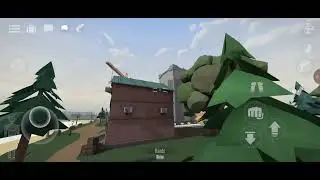 Что ето