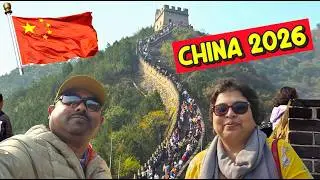 A Journey Across China 🇨🇳 | Travel Series Preview (2026)