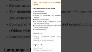 Kar-TET syllabus For paper 1 and 2