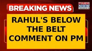 Rahul Gandhi Compares PM Modi To Joe Biden, Says 'PM Shows Signs Of Memory Loss' | Breaking News