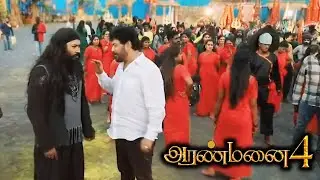 Aranmanai 4 Behind The Scenes In Tamil Part 2 | Aranmanai 4 Making Video | Tamil Galatta Updates