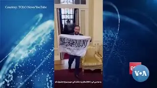 Russia Hands Over Afghan Embassy in Moscow to Taliban
