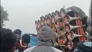 👍🏾 বিদ্যুৎ সাউন্ড🍀 বেঙ্গল কিং🍀