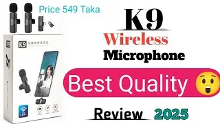 k9 wireless microphone bangla review 2025 ! কম দামে ভালো wireless microphone 🔥 ! Model -K9