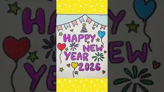 Let's make a Happy New Year Card! #art #drawing #coloring #happynewyear #card #howtodraw #2026