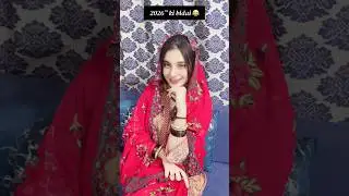 90&rsquo;s ki bidai and 2026 ki bidai