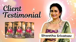 Client Testimonial |Shwetha Srivatsav on Stardom Books| Against The Grain