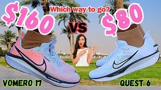 I compared Nike's $160 and $80 running shoes. #Nike #Nikevomero17 #NikeQuest6 #Nikevomero17vsQuest6