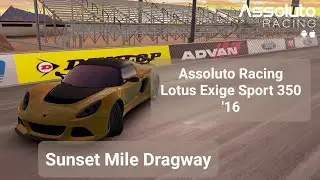 [Assoluto Racing] Lotus Exige Sport 350 '16