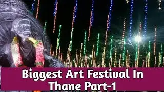 2019 Biggest Art Festival In Thane | Times Sanskruti Arts Festival