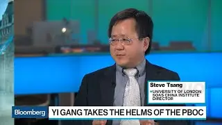 Steve Tsang Says China Made Inspired Choice in Yi Gang to Head the PBOC