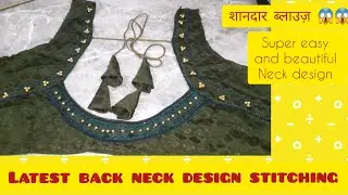 Sundar back neck design stitching 😍😱✂️ || latest blouse design || newdesign2025 ||