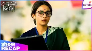 Binddii | Ep. 111 | Bindi Questions Maahi As A Reporter | Recap | Colors TV