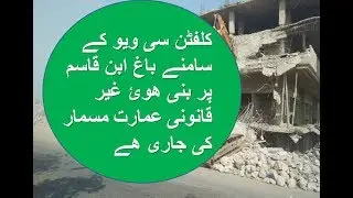 Anti-Encorchment at Bagh-E-ibn-E-Qasim Karachi