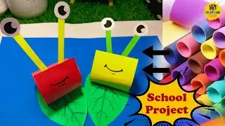 Art and craft video for kids | School craft ideas | color cube art studio