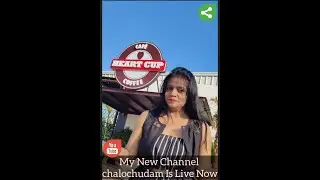 Heart Cup - First episode Chalochudam!