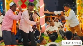 Chandru Chauhan and Maruti Pawar Banjara Bhajan 📞 6363 1456 05