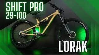 Обзор велосипеда Lorak Shift Pro 29-100