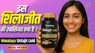 Himalaya Shilajit Gold Capsules Review 🔥 | Boost Stamina, Energy & Performance Naturally | Hindi