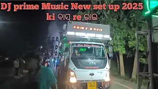 DJ Prime Music New set up 2025 Roadshow program performance A1 clarity by RDC 