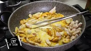 Chef in Cucina - Straccetti di pollo curcuma, zenzero e limone