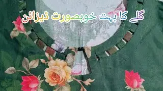 Simple Round Neck Design with Fabric Loops | Easy Kurti Neck Cutting & Stitching