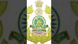 INDO- TIBETAN BORDER POLICE FORCES RECRUITMENT 2024 🥷 | ITPB ✔️ 😳