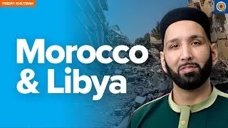 Стихийные бедствия и Судный день | Хутба доктора Омара Сулеймана