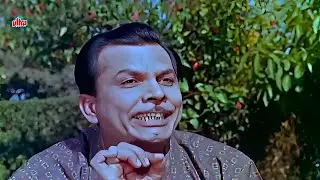 पिताजी पूनम की रात को चांद से शहद टपकता है - Johnny Walker | Saira Banu | Door Ki Awaz