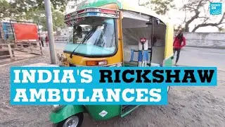 India's rickshaw ambulances