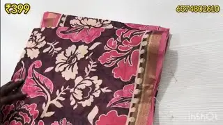 12/1/26/Small Mistake Mix Sarees Collections  (399)all over Tamilnadu Freeshipping 🛍️