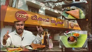 DOSA CAMP since -1990 |JAYANAGAR| QUALITY AMBIENCE AND HYGIENE 100%!!!!!!!!
