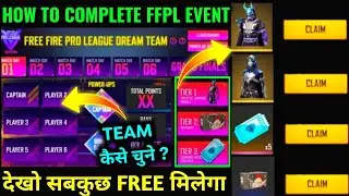 HOW TO COMPLETE FREE FIRE PRO LEAGUE DREAM TEAM EVENT | PRO LEAGUE DREAM TEAM EVENT FULL DETAILS