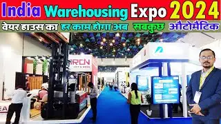 India Warehousing Expo 2024 exhibition Yashobhoomi,IICC, Dwarka, New Delhi