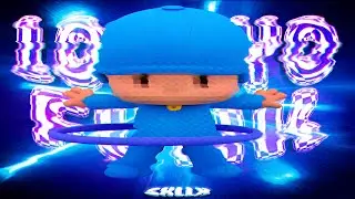 LOCOYO FUNK - SXLLX