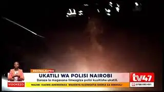 The curfew rampage coupled with police brutality