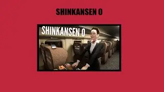 Shinkansen 0 Прохождение