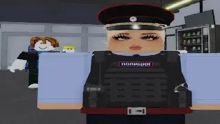Рейс авиакомпании Аэрофлот (Roblox) номер два