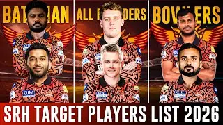 SRH Target Players 2026 | IPL 2026 SRH Auction Strategy | SRH Target Players List 2026 Auction