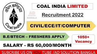 Coal India Recruitment 2022 | CTC 60000-180000 | New Govt Jobs | Free job alert | Latest Job