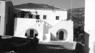 Απόψεις των Κυθήρων - 1966