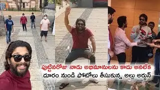 Allu Arjun Birthday Celebrations 2020 Exclusive Video || Stay Home #WithMe || icrazy media