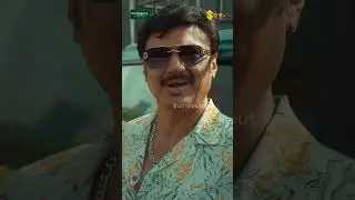 ബൈജു ചേട്ടൻ ഞങ്ങൾക്ക് പേടി സ്വപ്നമാണ് 🤣🔥 | Sahasam Movie