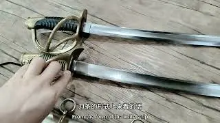 Comparison of blade types between 1822 cavalry saber and 1860 cavalry saber
