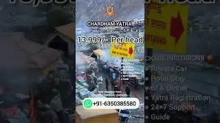 Cheapest CHARDHAM YATRA Package  - ☎️ 63503 85580 | #chardham #kedarnath #Badrinath #travel