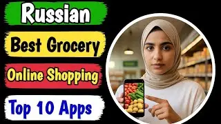 Online grocery shopping apps in Russia
