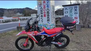 [キクログ707]2025年最後のモトブログ