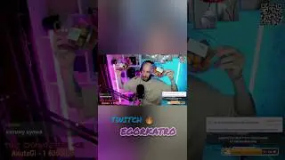 ИСТОРИЯ СУХАРИКОВ 😁😜 #twitch #stream #clip #content #твич #стрим #юмор #сухарики #клип #контент